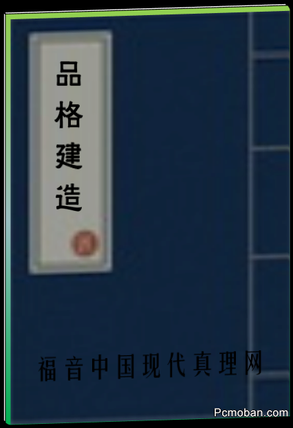 Ʒ