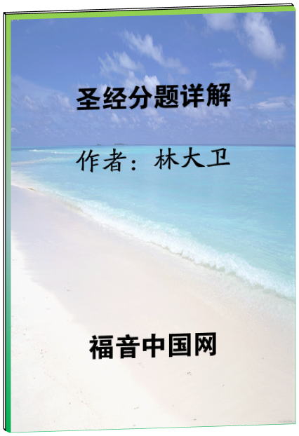 ʥ